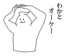 190092826