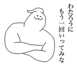 190095917