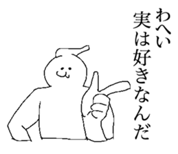 190096047
