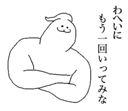 190096053