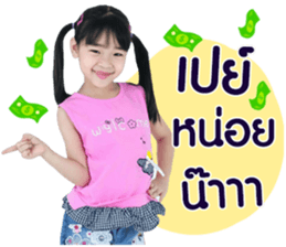 190098087