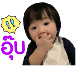 190098139