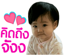 190098151