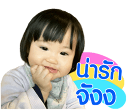 190098165