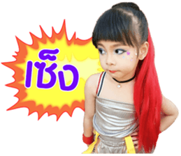 190098169