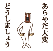 190116946