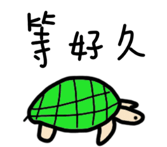 19013259