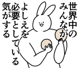 190135089