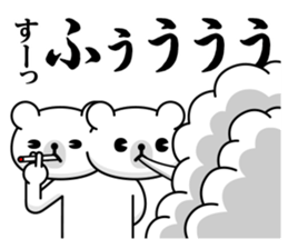 190138211