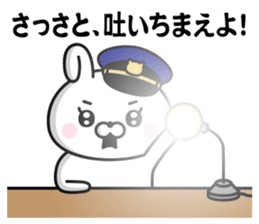 190138221