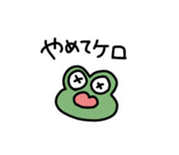 190138609