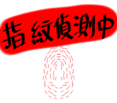 19015844