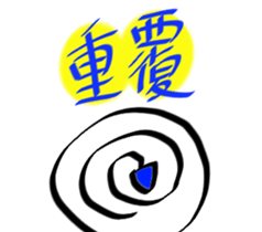 19015850