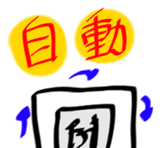 19015860