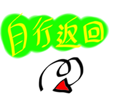 19015861