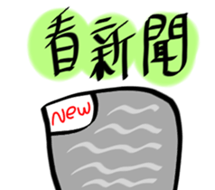 19015862