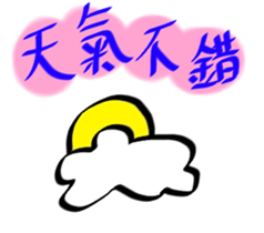 19015863