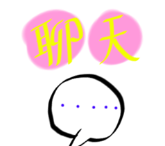 19015864