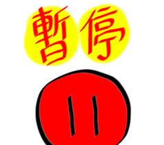 19015865