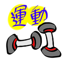 19015869