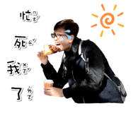 190167090