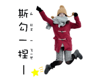 190167092