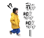 190167097