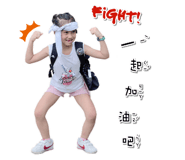 190167106