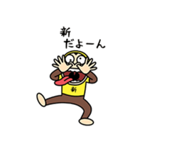 190181730
