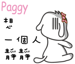 190188658