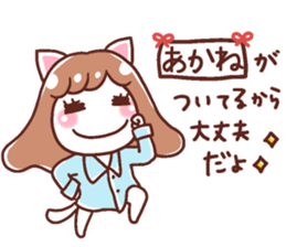 190201655
