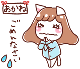 190201663