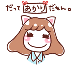 190201708
