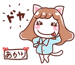 190201717
