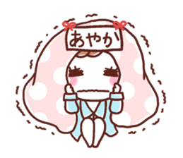 190220657