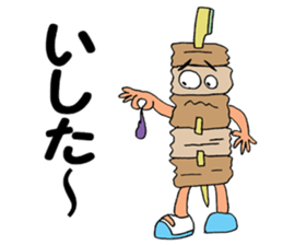 1902267