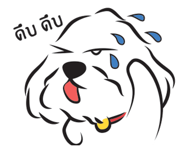 ขุนแผนพร้อมเพลง รูปที่ 11