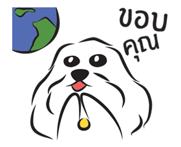 ขุนแผนพร้อมเพลง รูปที่ 13