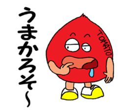1902286