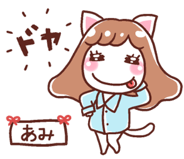 190230925