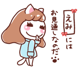 190234283