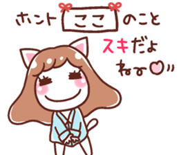 190235145