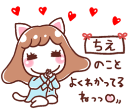 190237999