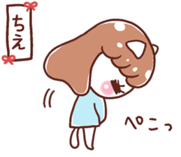 190238016