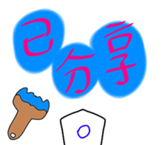 19026414