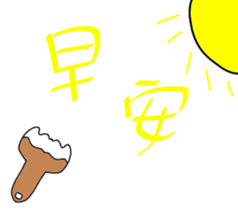 19026427