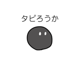 190282474