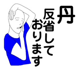 190286068