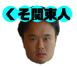 190288143
