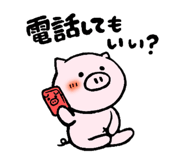 190292102